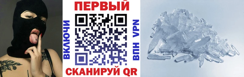 площадка какой сайт  ссылка на мегу сайт  Дубовка  Amphetamine Premium 