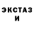 Метадон VHQ Moha Med