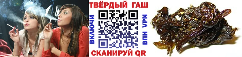 Гашиш ice o lator  kraken как войти  Дубовка 