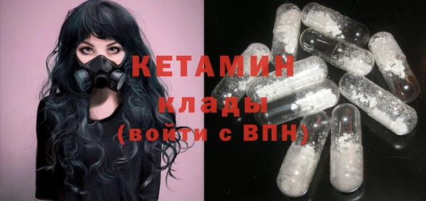скорость Абаза