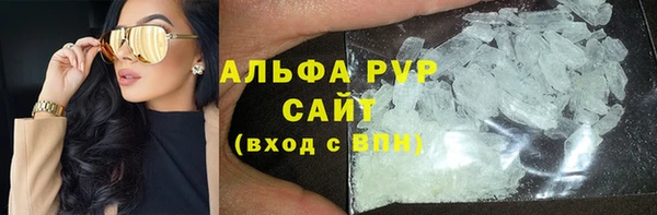 круглые Абдулино