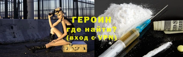 дживик Алексеевка