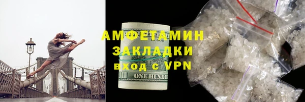 круглые Абдулино