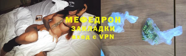 скорость Абаза