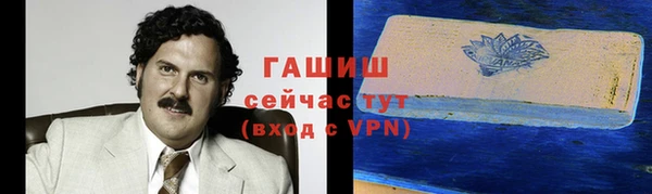 скорость Абаза