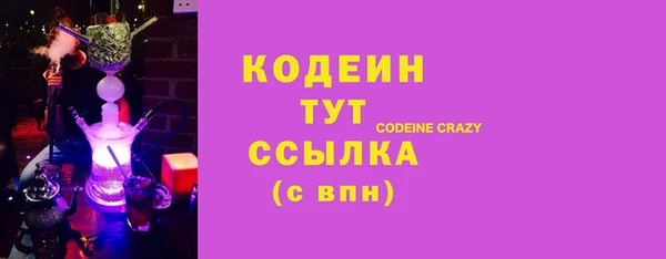круглые Абдулино