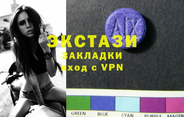 ешки Алзамай