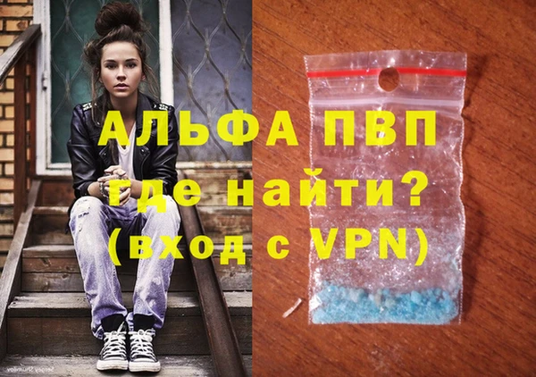 круглые Абдулино
