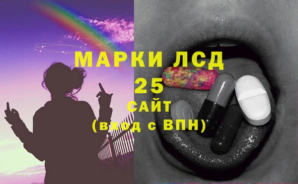 скорость Абаза