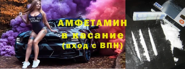круглые Абдулино