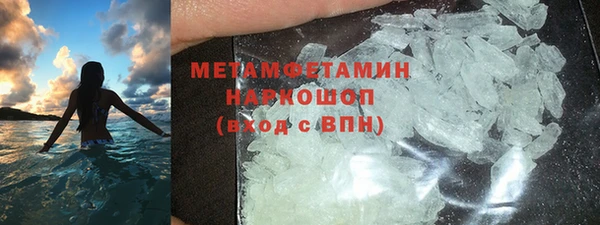 скорость Абаза