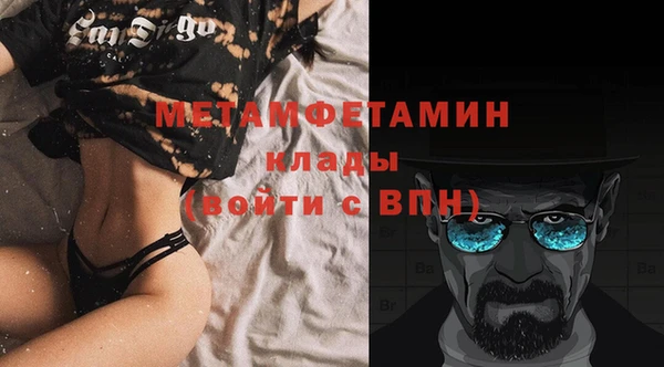 круглые Абдулино