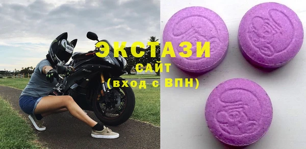 ешки Алзамай