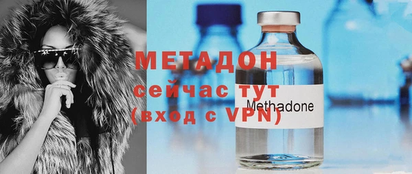круглые Абдулино