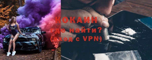 круглые Абдулино
