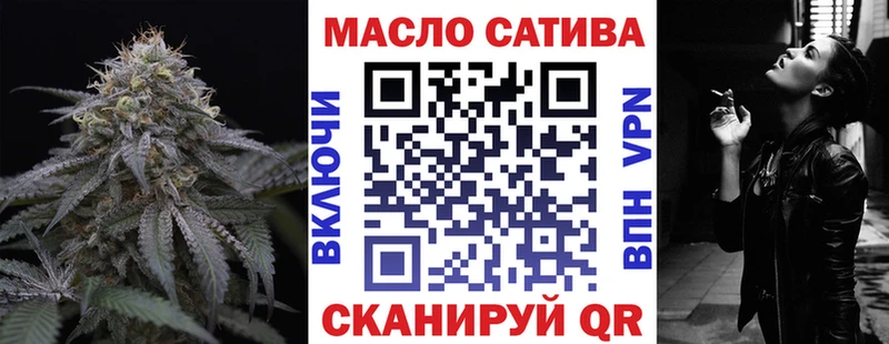 ТГК Wax  OMG ссылка  Дубовка 