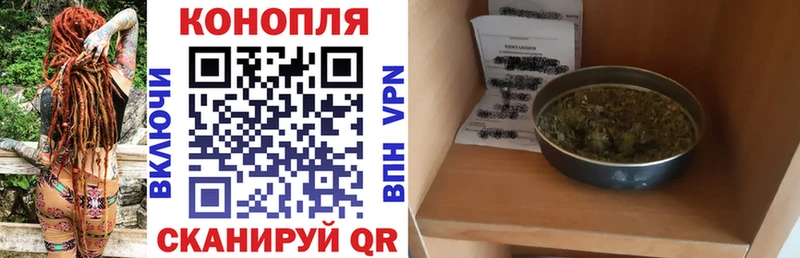 даркнет сайт  Дубовка  Бошки Шишки конопля 